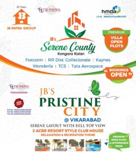 Offerings whatsapp image 2025 09 19 at 18.11.28