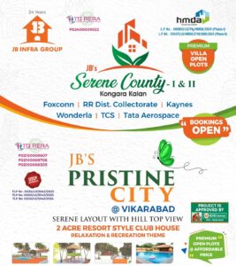 Offerings whatsapp image 2025 09 19 at 18.11.37