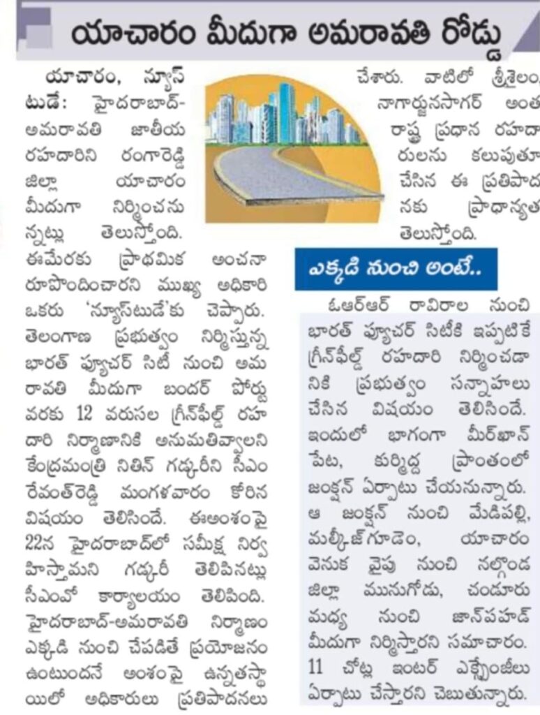 whatsapp image 2025 09 11 at 13.16.53 f7f4331d