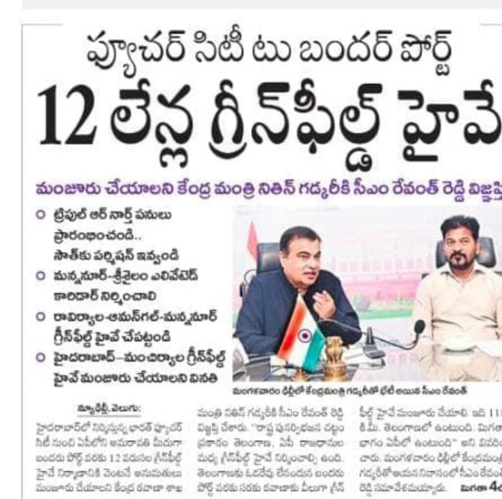 whatsapp image 2025 09 11 at 13.18.31